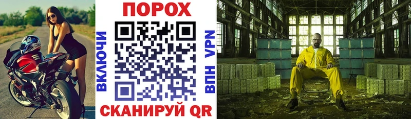 Amphetamine Premium  Купить  Фурманов 