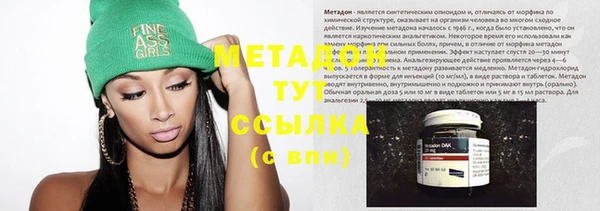 соль ск Чекалин