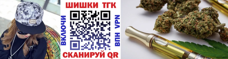 Бошки марихуана LSD WEED Фурманов